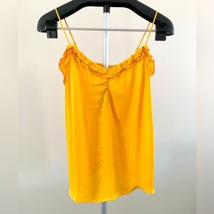 Naked Zebra Ruffle Top Camisole